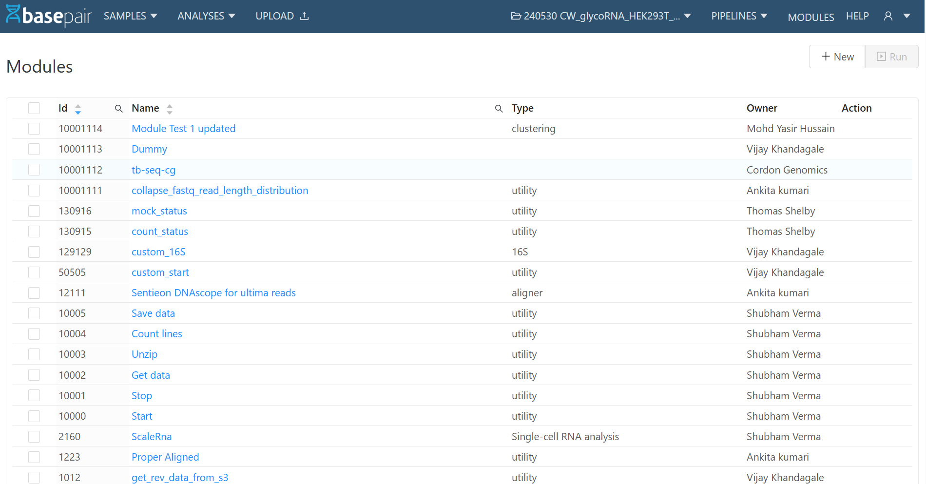 Module Detail Page — screenshot