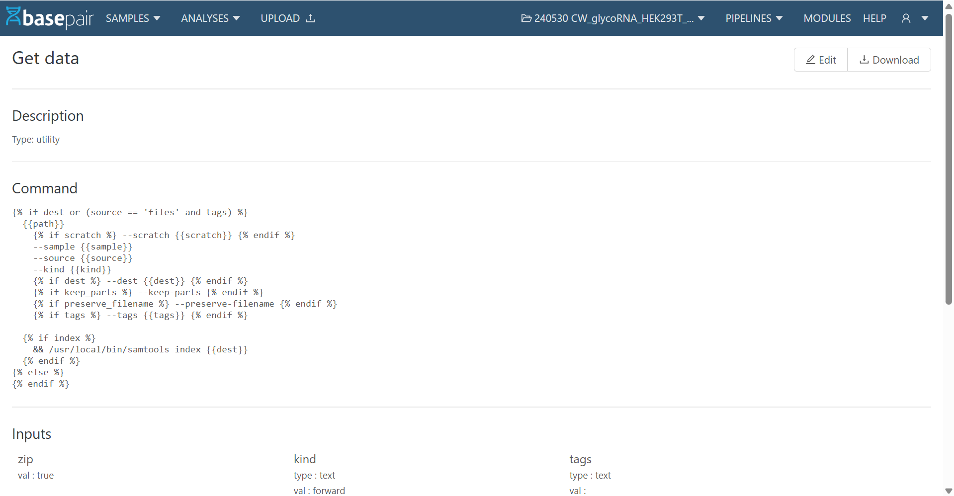 Module Detail Page — screenshot